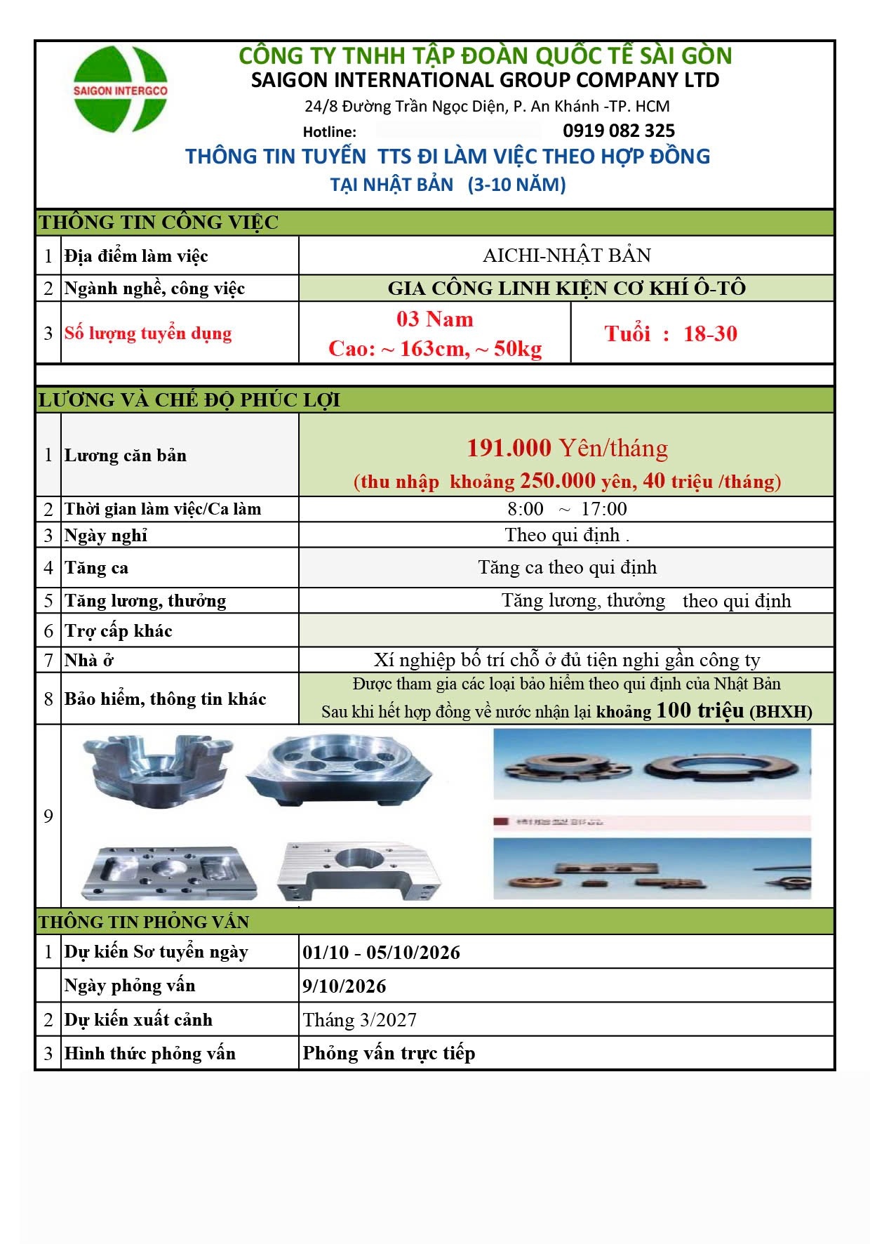 tuyen-dung-gia-cong-linh-kien-co-khi-o-to-aichi-nhat-ban