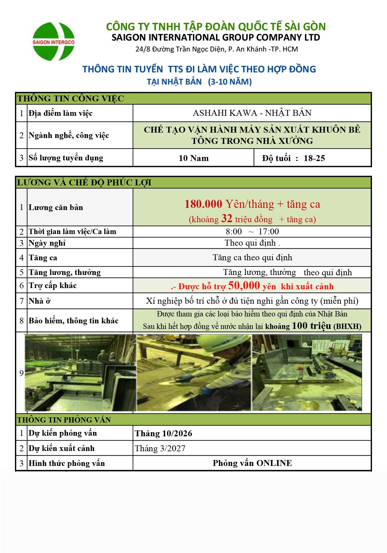 tuyen-dung-van-hanh-may-san-xuat-khuon-be-tong-asahikawa-nhat-ban