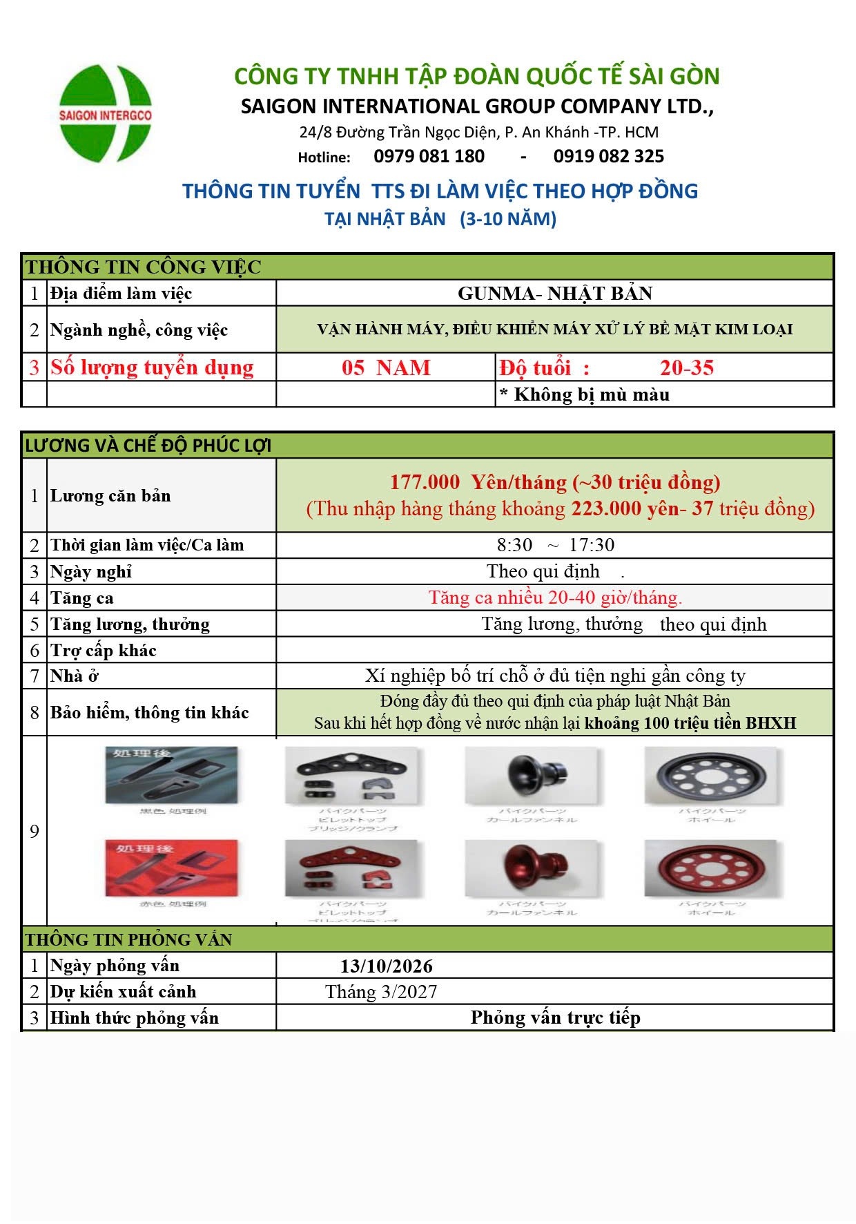 tuyen-dung-van-hanh-may-xu-ly-be-mat-kim-loai-gunma-nhat-ban