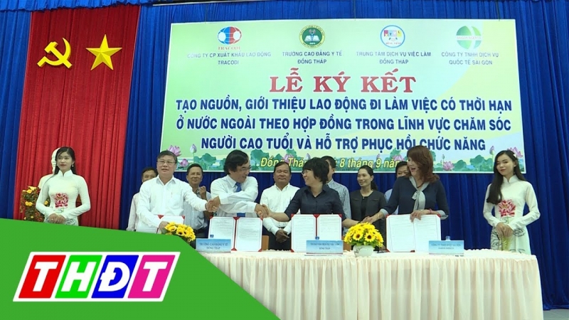 K&yacute; kết giới thiệu lao động Đồng Th&aacute;p đi l&agrave;m việc ngo&agrave;i nước